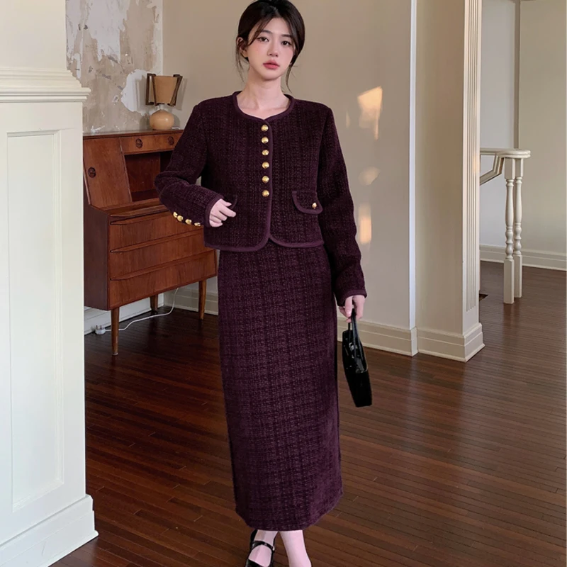 Женский твидовый костюм из двух предметов куртка на пуговицах и юбка элегантный