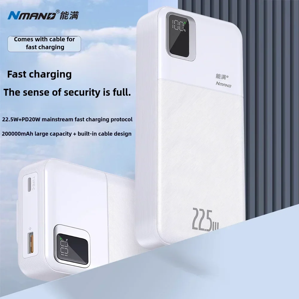 Новый Power Bank большой емкости 200000 MAh универсальный встроенный кабель для быстрой