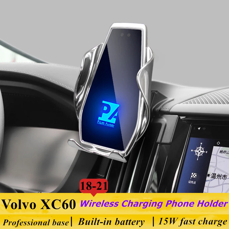 

For 2018-2021 Volvo XC60 Car Phone Holder Wireless Charge 15W Mobile Phones Mount Navigation Bracket GPS Support 360