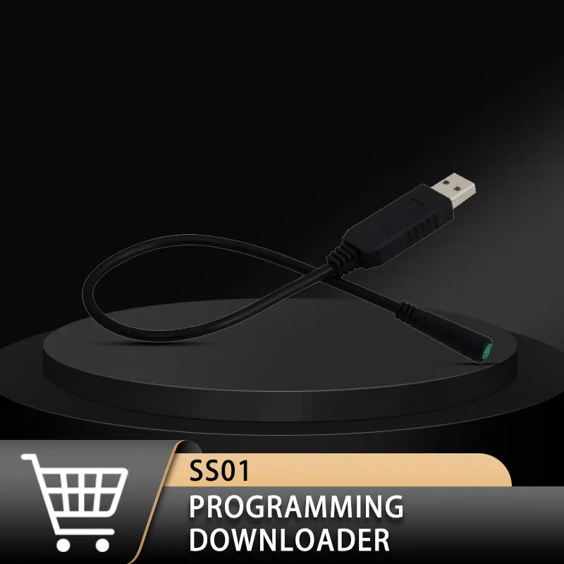 

Programming downloader