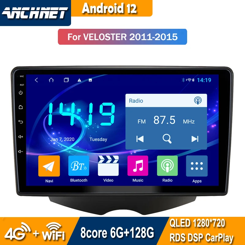 

Car Radio For Hyundai Veloster 2011-2015 Android 12 DVD GPS Navigation Player Deckless Stereo Head Unit