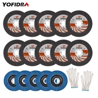 yofidra 10 cutting blade 5 flap discs grinding wheel for 125mm brushless angle grinder power tool accessories