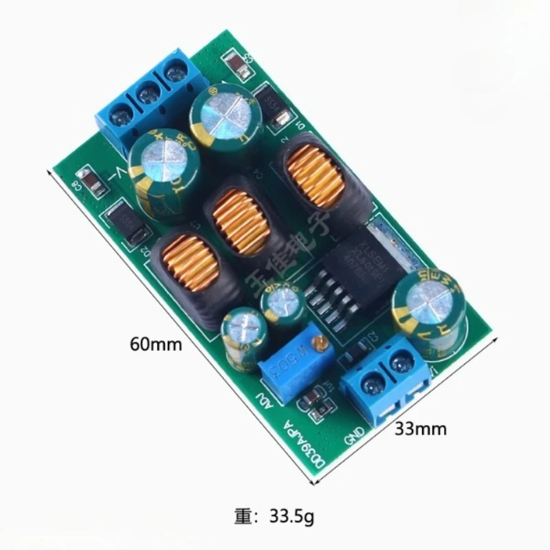 Фото Преобразователь напряжения DC-DC 200W 15A (8-60В в 1-36В) 5В 12В 24В 19В, понижающий модуль питания №3