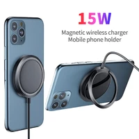 15w mobile phone charger for iphone13 pro max magnetic wireless charger with phone holder wireless charging dock for iphone12