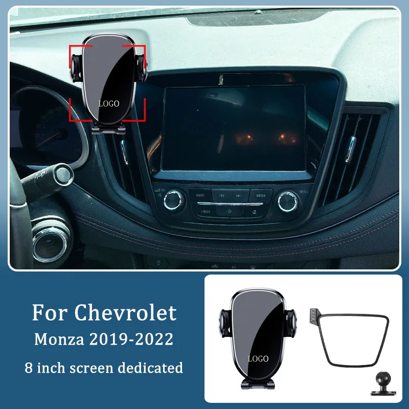 Для Chevrolet Monza 19-22 Автомобильный держатель мобильного телефона 12-дюймовый экран