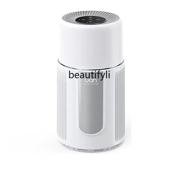 Очиститель воздуха для домашних животных автоматический дезодорирующий прибор