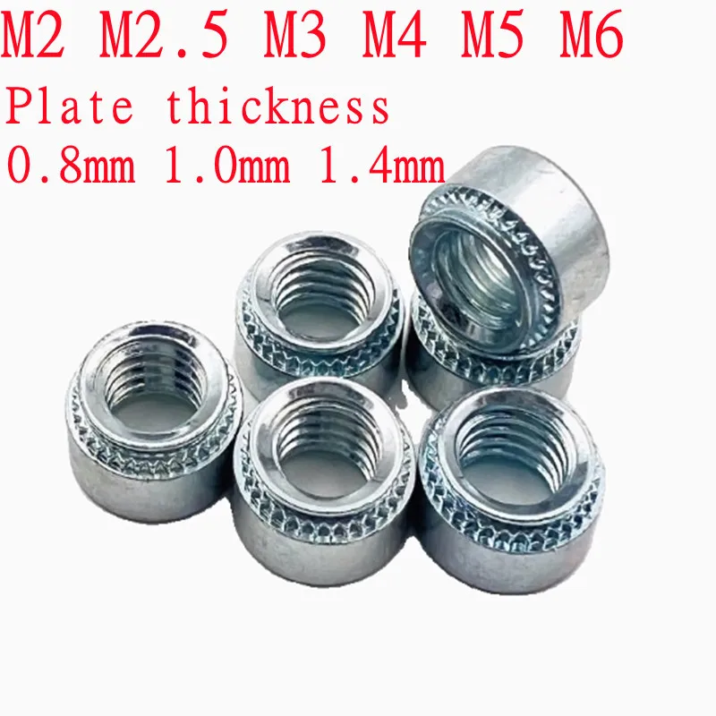 

Самозажимные гайки Nutsert из углеродистой стали M2-M6