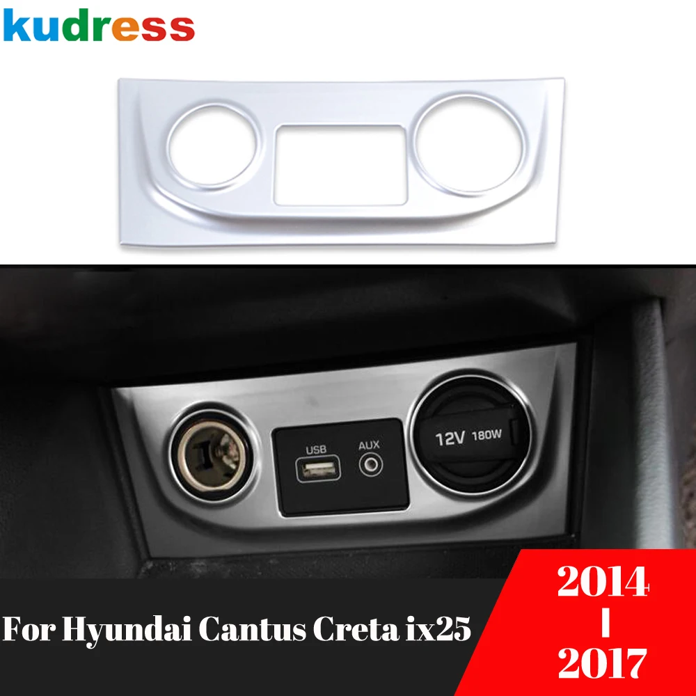 Для Hyundai Cantus Creta ix25 2014 2015 2016 2017 Автомобильная прикуриватель панель Крышка отделка