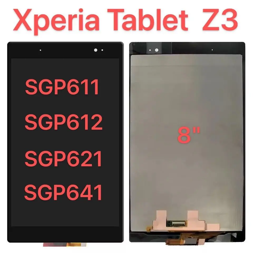  - 8, 0    Sony Xperia Tablet Z3 Compact SGP611 SGP612 SGP621 SGP641