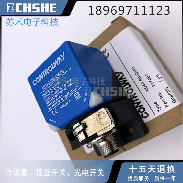 BD20-SB-Q44S ND40-SB-Q44S ND65-SB-Q80S датчик приближения