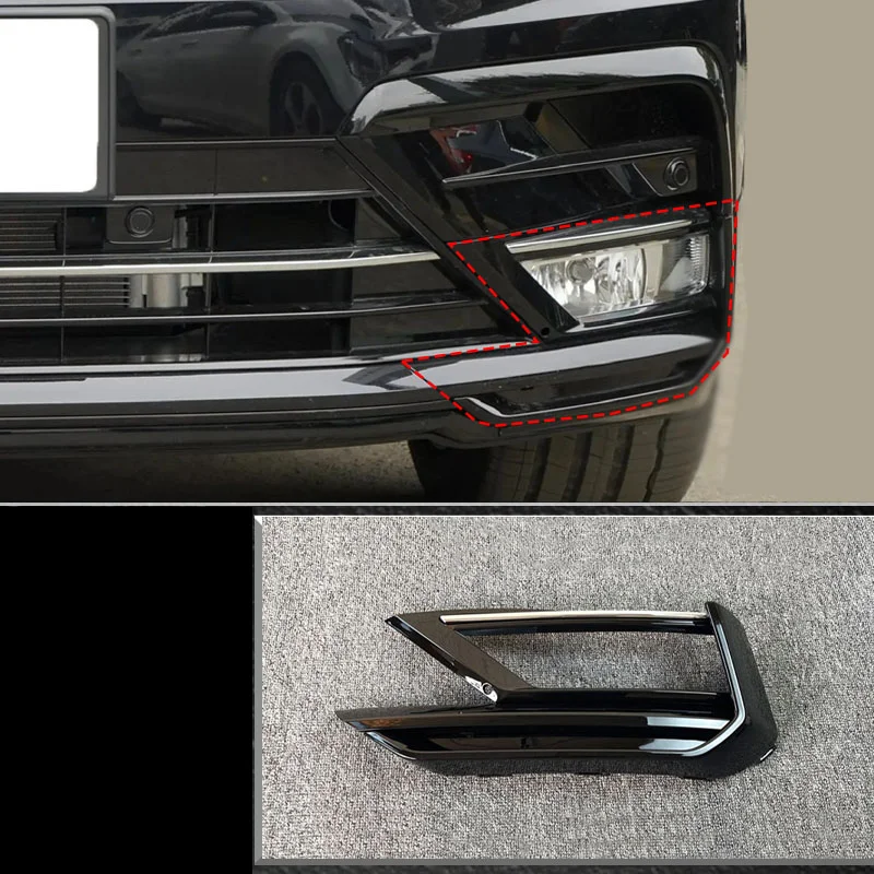 Для Tiguan R Line 2017 2018 2019 передний бампер, крышка противотуманной фары, литая лицевая панель, верхняя нижняя панель противотуманной фары, рамка передней противотуманной фары