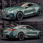 Модель автомобиля из сплава 1:32 Bmw M4, модель спортивного автомобиля, украшения, Детская игрушечная машинка со звуком и светильник