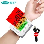 Cofoe Монитор артериального давления на запястье обновление Автоматический сфигмометр Голосовая Трехцветная подсветка частота сердечных сокращений и пульс здравоохранения