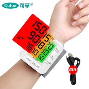 Cofoe Монитор артериального давления на запястье обновление Автоматический сфигмометр Голосовая Трехцветная подсветка частота сердечных сокращений и пульс здравоохранения