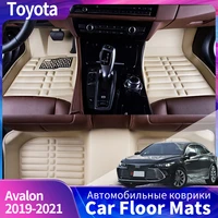 car floor mat for toyota avalon 2019 2021 accessory upholstery custom car floor mats leather full carpet accessories