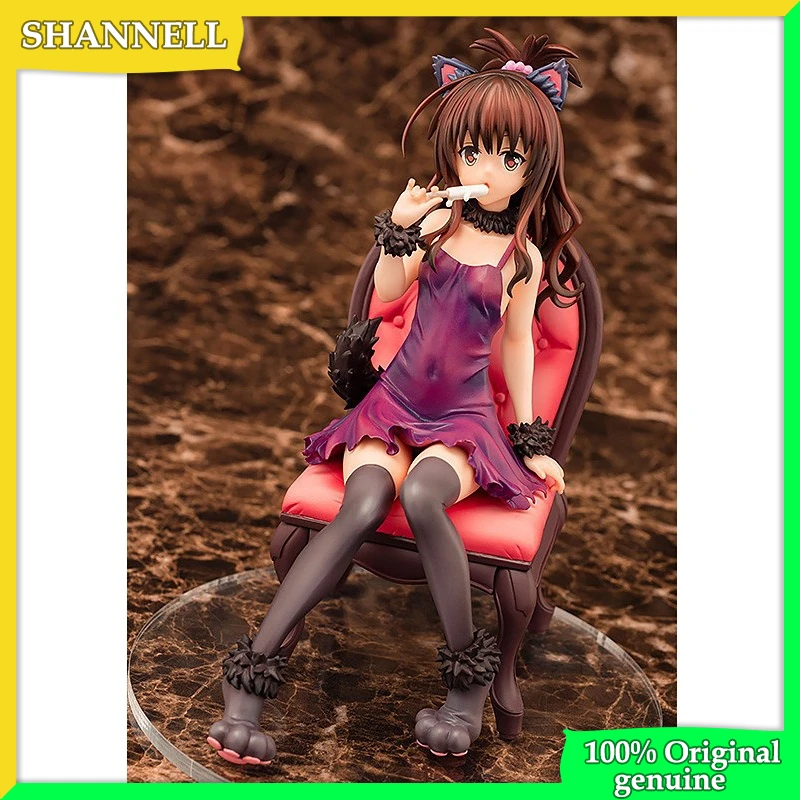 

To LOVE 100% Original genuine Yuuki Mikan 17.5cm PVC Action Figure Anime Figure Model Toys Figure Collection Doll Gift