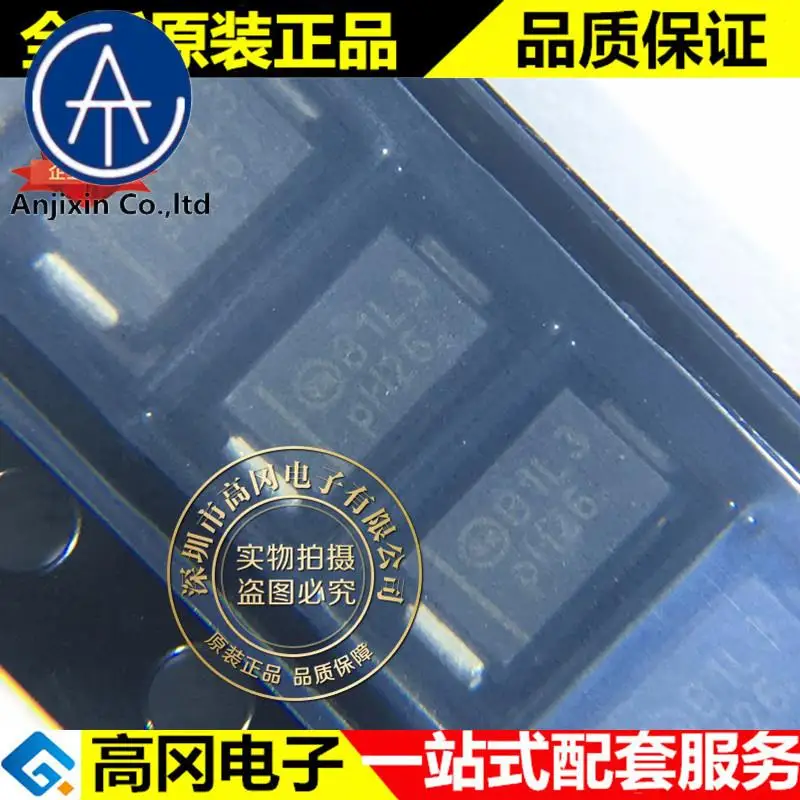 

20 шт. 100% оригинальный новый лучшее качество MBRA130LT3G silkscreen B1L3 SMA 30В 1A диод Шоттки