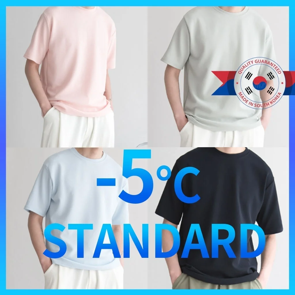 

Модная простая футболка в Корейском стиле, крутая футболка, Мужская облегающая свободная футболка с круглым вырезом, Мужская Базовая черна...