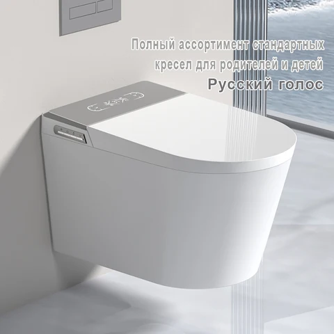 MEISHIDA-955C умный настенный туалет