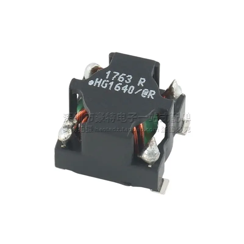 10 шт./расный индукторный фильтр импортный патч 700UH 4A сильноточный импульсный