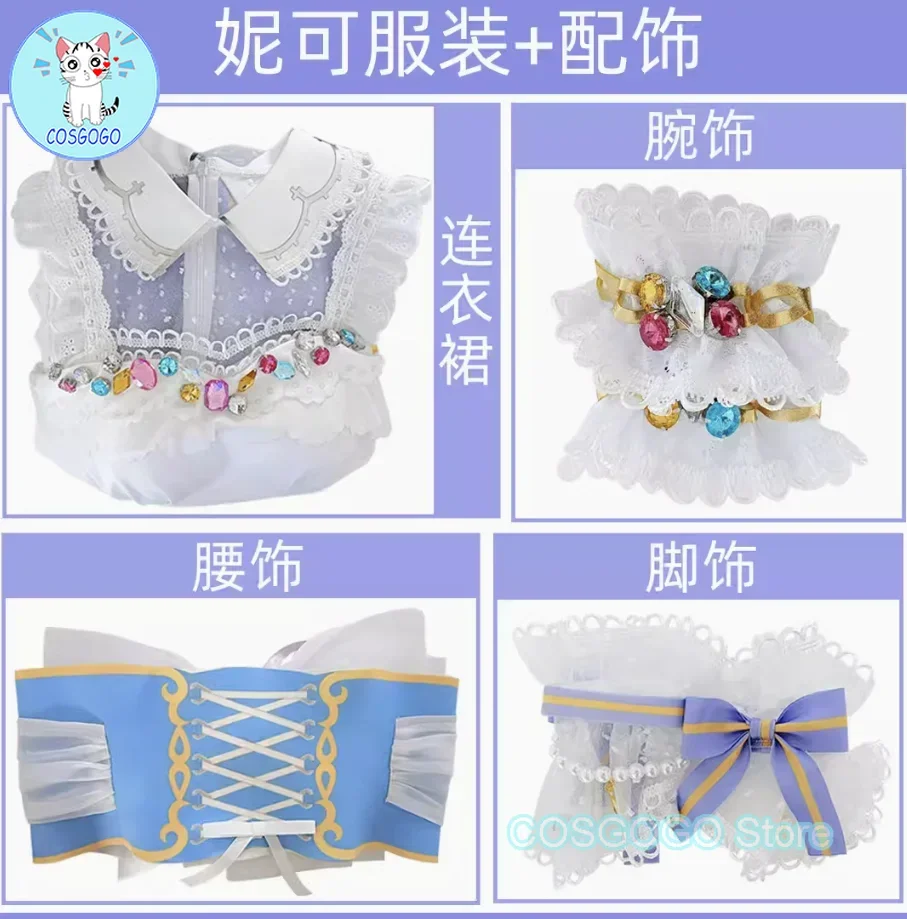 COSGOGO Love Live! Королевская принцесса Arc Ver Yazawa Нико косплей костюм женское платье игры