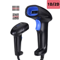 1d 2d barcode scanning equipment wired qr code reader wireless barcode scanner with holder for supermarket scanning device cheap