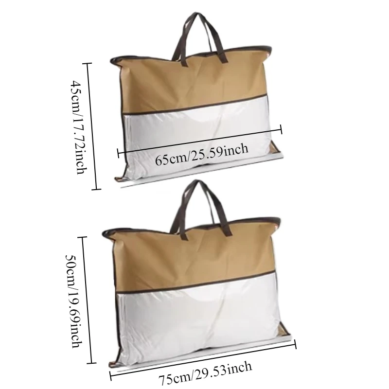 

Пылезащитная сумка для хранения из ПВХ