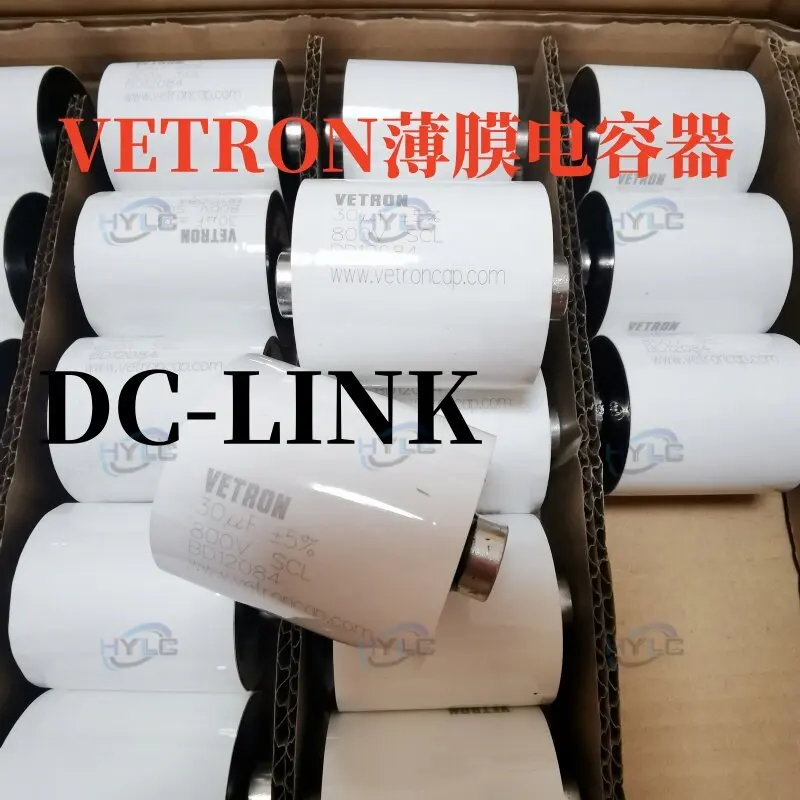 Новые оригинальные SCL 10UF 2030405080100150200UF 800V. Пленочный конденсатор DC VETRON (art.: 3920da045249c) - 3920da045249c