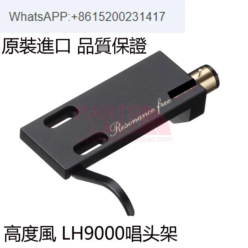 Оригинальная амортизирующая черная резиновая повязка на голову из углеродного