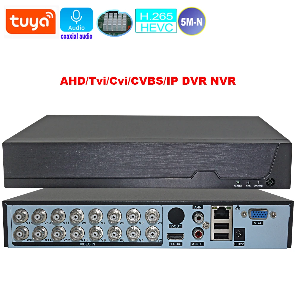 Видеорегистратор Tuya NVR Smart Life XVR гибридный 16 каналов поддержка Onvif коаксиальный