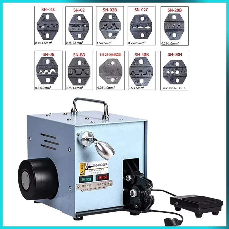 Электрическая клеммная машина холодного прессования Машина для обжима разбросанных клемм Трубчатая изоляционная клемма со сменными наборами матриц