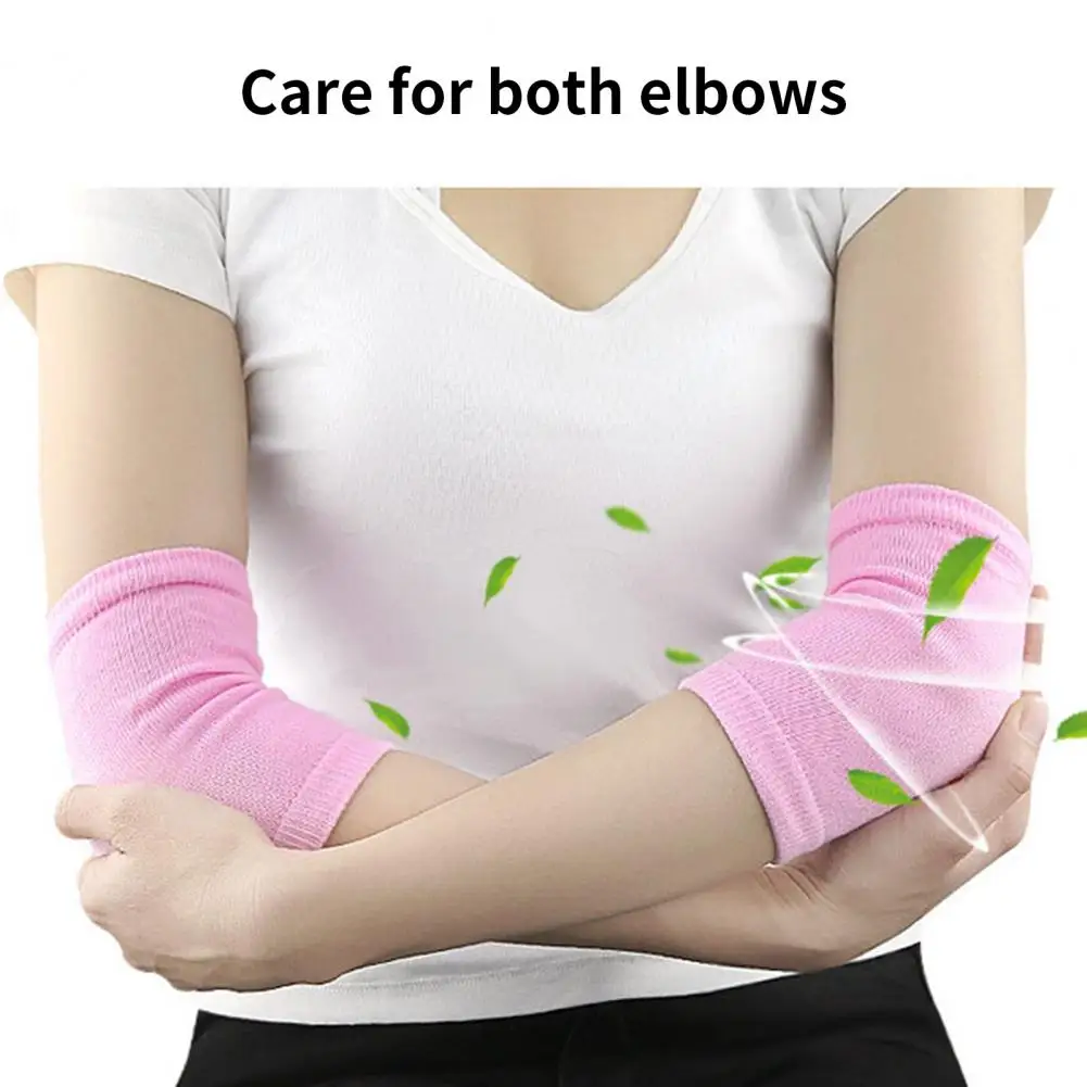 

1Pair Elbow Support Non-Slip Elbow Brace Spa Gel Elbow Support Multi-use Moisturizing Gel Elbow Sleeve for Outdoor