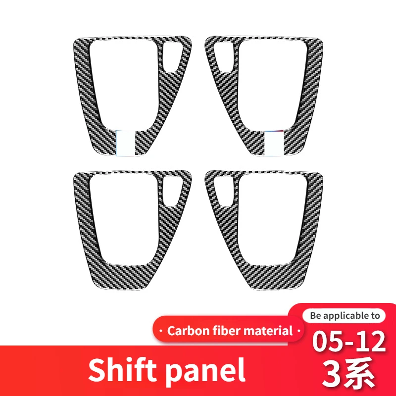 

Be applicable to BMW 05-12 Old 3 Series E90/E92 shift panel trim frame carbon fiber interior refit car accessories interior