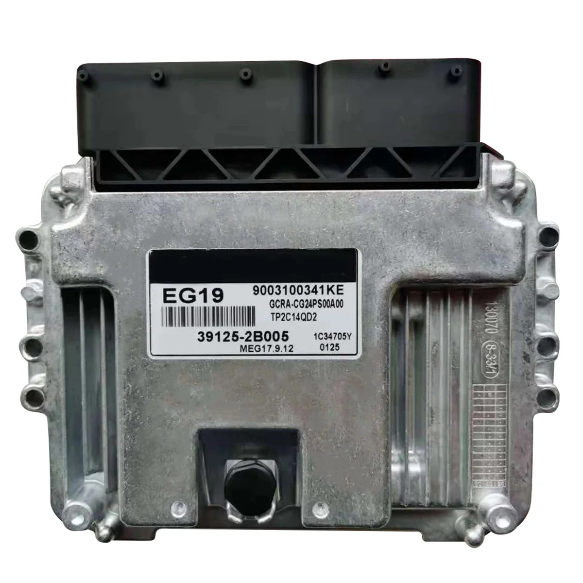 

39125-2B005 Car Engine Computer Board ECU Electronic Control