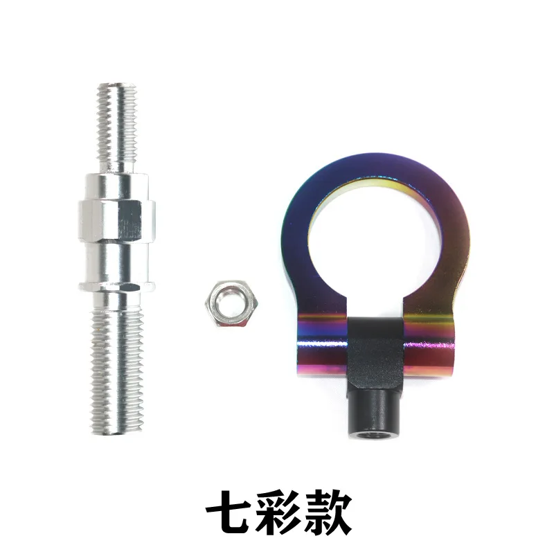 

Универсальный автомобильный гоночный фаркоп, буксирный крюк для прицепа, буксировочный крюк для автомобиля, автомобильный задний передний бампер, аксессуары для буксировочного ремня для прицепа