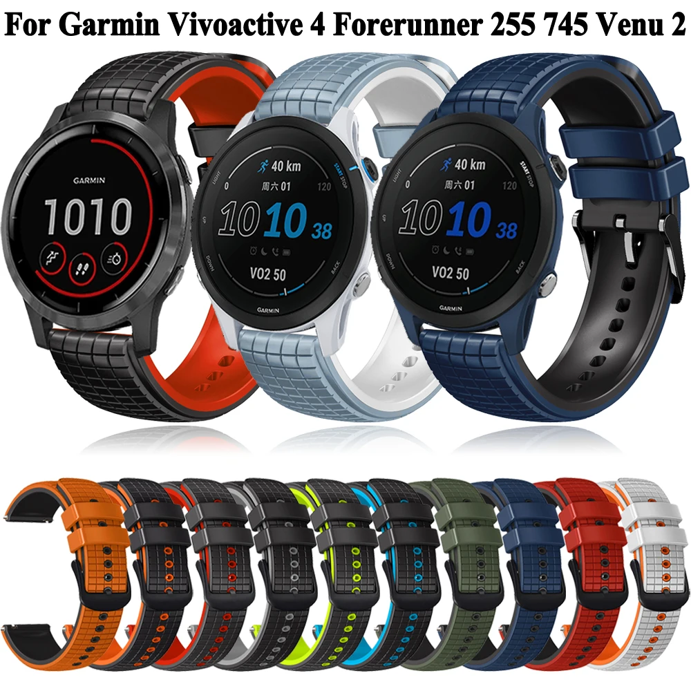 

Ремешок для смарт-часов Vivoactive 4, 22 мм