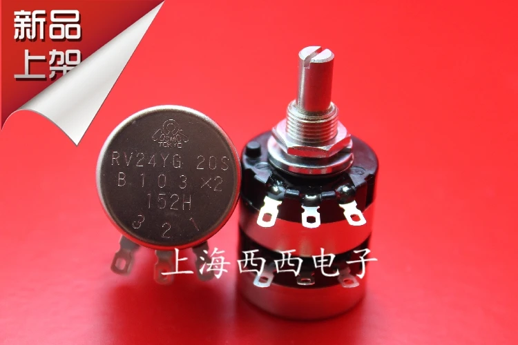 

TOCOS TOKYO potentiometer RV24YG 20S B103 10K 5k dual variable frequency speed regulation