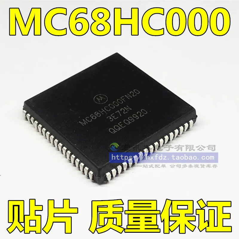 

Бесплатная доставка, MC68HC000FN20 MC68HC000FN16 MC68HC000FN8 PLCC68 10 шт.