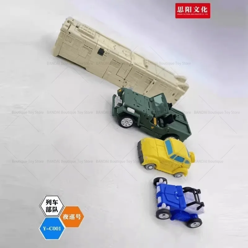 Комбинированный поезд Spot Siyang Culture Thunder and Lightning YC001, номер ночного путешествия YC002, игрушка-трансформер с номером снежного поля (art.: 3920cbd4c075d) - 3920cbd4c075d