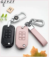 pink black leather car key case cover key case for honda 2016 2017 crv pilot accord civic flip key