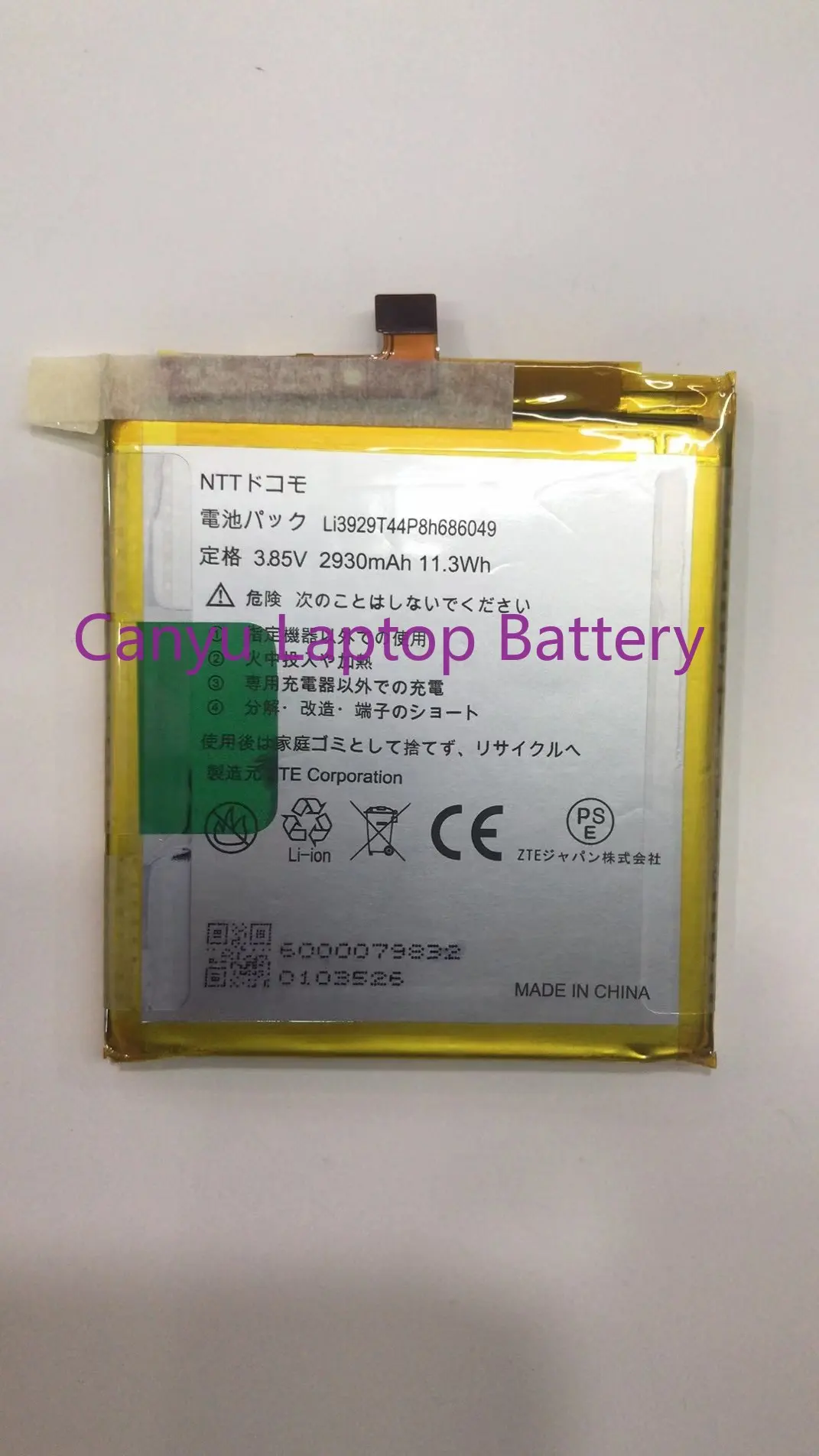 

New Battery 3180mAh 686049 Battery for ZTE Z999 Japanese Axon M Li3929T44P8h686049 Phone Batteries