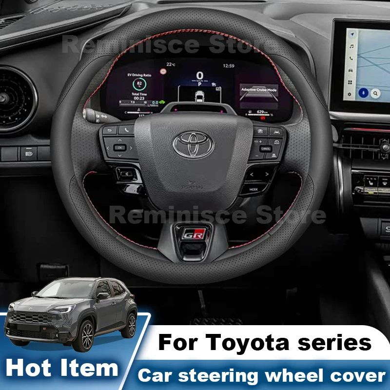 Фото Чехол на руль из кожи Наппа для Toyota GR Yaris RAV4 CHR Camry Corolla Yaris Cross Aygo X 2026 2025-2015 Аксессуары №1