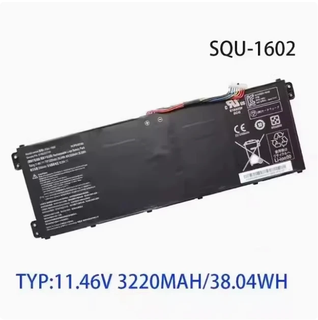 Подходит для акумулятора Shenzhou Ares X5 Cp5D1 Cp7S1 Squ-1602 916Q2271H