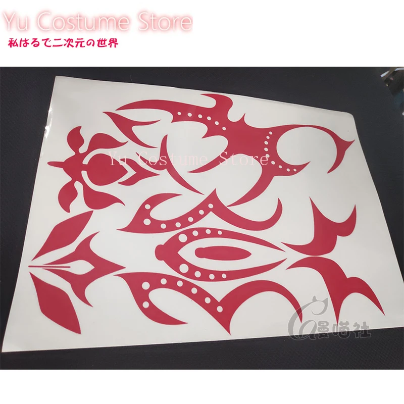 Onmyoji Asura SSR Возвращение демонов перед пробуждением игровой костюм униформа