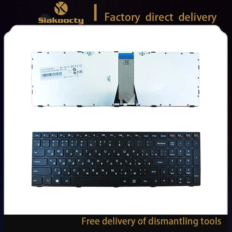 

Russian Laptop Keyboard for Lenovo G50 Z50 B50-30 G50-70A G50-70H G50-30 G50-45 G50-70 G50-70m Z70-80 Black RU