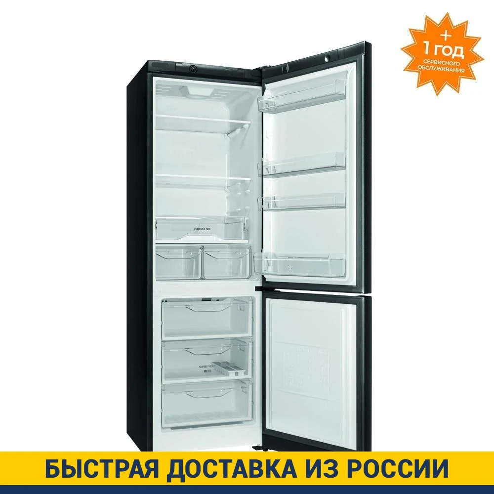 Двухкамерный холодильник Low Frost Indesit DS 4180 B |
