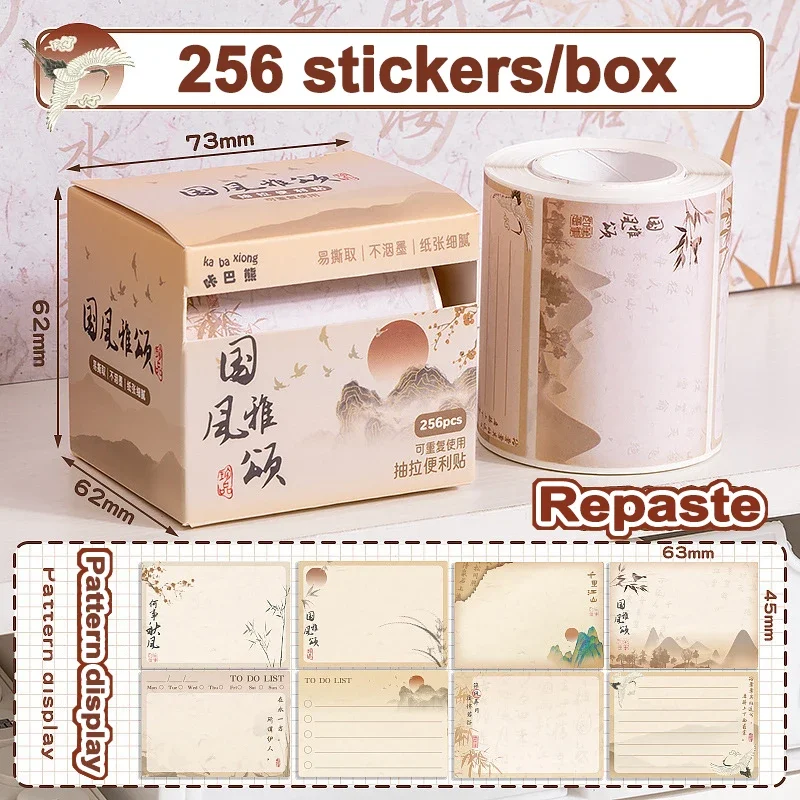 

Мультяшные стикеры-заметки