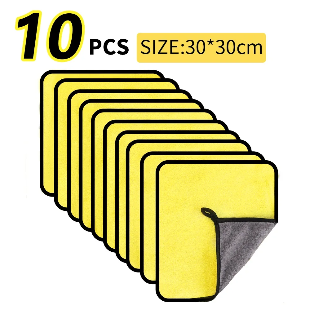 

Набор автомобильных полотенец из микрофибры 3/5/10 шт.