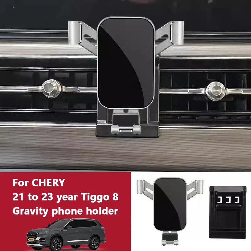 Фото Автомобильный держатель для CHERY Arrizo Tiggo 7 8 OMODA 5 Tiggo 5X 3X №1