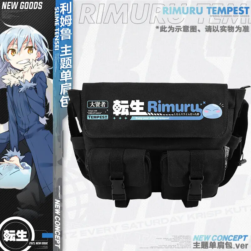 

Tensei Shitara Slime Datta Ken Аниме Косплей Студенческая сумка через плечо для отдыха